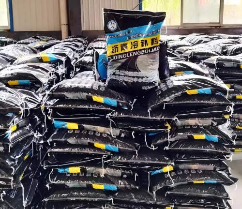 宿州沥青冷补料