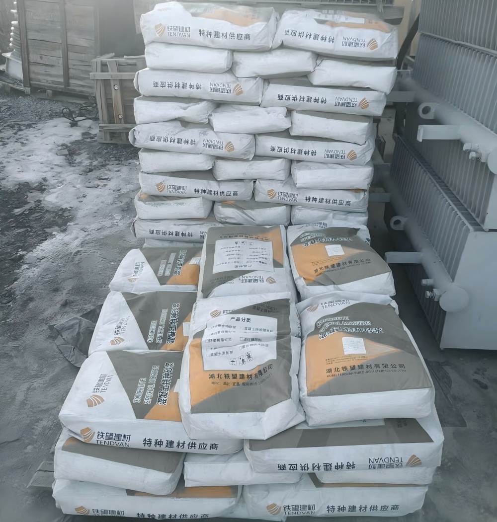 宿州M50干硬性无收缩砂浆