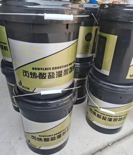 宿州丙烯酸盐灌浆料